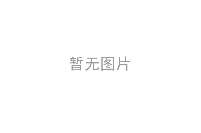 第86屆API（廣州）2021年5月26--28日 展位號(hào)：10.3K13